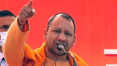 Yogi Adityanath slammed opposition over Covid-19 vaccines (ANI) Yogi Adityanath slammed opposition over Covid-19 vaccines (ANI)