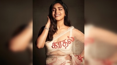 The official Instagram page of Abu Jani Sandeep Khosla also shared Bhumi Pednekar's pictures in ‘The Love’ saree and captioned it, “Love. The most beautiful word in any Language. Love is Universal. Love is for all. Without exception..” (Instagram/@abujanisandeepkhosla) The official Instagram page of Abu Jani Sandeep Khosla also shared Bhumi Pednekar's pictures in ‘The Love’ saree and captioned it, “Love. The most beautiful word in any Language. Love is Universal. Love is for all. Without exception..” (Instagram/@abujanisandeepkhosla)