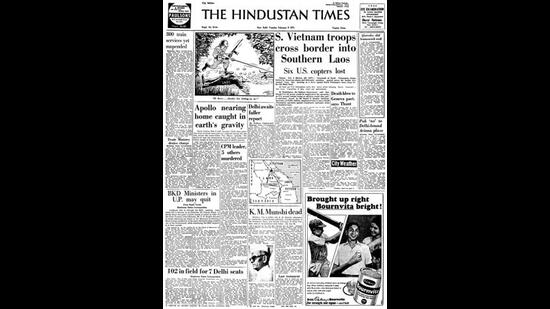 HT This Day: February 09, 1971 -- K.M.Munshi dead HT This Day: February 09, 1971 -- K.M.Munshi dead