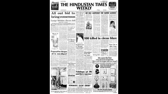 HT This Day: Feb 08, 1981 --Viswanath’s classic century HT This Day: Feb 08, 1981 --Viswanath’s classic century