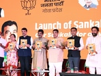 Union Minister for Culture, Tourism and Development Of North Eastern Region (DoNER) G Kishan Reddy with Union Minister of Road Transport and Highways Nitin Gadkari, Minister of State for Railways and Textiles Darshana Jardosh, Goa Chief Minister Pramod Sawant, Bharatiya Janata Party (BJP) leader Devendra Fadnavis, state party President Sadanand Shet Tanavade and party leaders releases the party State Election Manifesto 2022, at Hotel Marriott, in Panaji on Tuesday. (Atish Naik) Union Minister for Culture, Tourism and Development Of North Eastern Region (DoNER) G Kishan Reddy with Union Minister of Road Transport and Highways Nitin Gadkari, Minister of State for Railways and Textiles Darshana Jardosh, Goa Chief Minister Pramod Sawant, Bharatiya Janata Party (BJP) leader Devendra Fadnavis, state party President Sadanand Shet Tanavade and party leaders releases the party State Election Manifesto 2022, at Hotel Marriott, in Panaji on Tuesday. (Atish Naik)