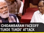PM VS CHIDAMBARAM FACEOFF OVER ‘TUKDE TUKDE' ATTACK PM VS CHIDAMBARAM FACEOFF OVER ‘TUKDE TUKDE' ATTACK