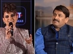 Manoj Tiwari shares his opinion about Kangana Ranaut and her fiery opinions.