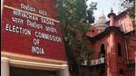 Punjab chief electoral officer (CEO) S Karuna Raju on Tuesday asked political parties and candidates to comply with the deadlines to publish criminal antecedents in newspapers and electronic media fixed by the EC.