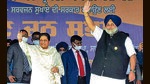 Bahujan Samaj Party chief Mayawati said the policies of the successive Congress governments at the Centre and in Punjab had been anti-Dalit and that declaring Charanjit Channi as CM face was a ploy to gather Dalit votes. Bahujan Samaj Party chief Mayawati said the policies of the successive Congress governments at the Centre and in Punjab had been anti-Dalit and that declaring Charanjit Channi as CM face was a ploy to gather Dalit votes.