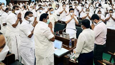 Chennai, Feb 08 (ANI): Tamil Nadu Chief Minister MK Stalin along with the MLAs greets State Legislative Assembly Speaker M Appavu during the State Assembly special session, in Chennai on Tuesday. Tamil Nadu Assembly adopts the Anti-NEET bill for the second time. (ANI Photo) (ANI) Chennai, Feb 08 (ANI): Tamil Nadu Chief Minister MK Stalin along with the MLAs greets State Legislative Assembly Speaker M Appavu during the State Assembly special session, in Chennai on Tuesday. Tamil Nadu Assembly adopts the Anti-NEET bill for the second time. (ANI Photo) (ANI)