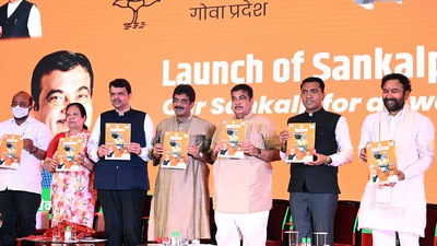 Union Minister for Culture, Tourism and Development Of North Eastern Region (DoNER) G Kishan Reddy with Union Minister of Road Transport and Highways Nitin Gadkari, Minister of State for Railways and Textiles Darshana Jardosh, Goa Chief Minister Pramod Sawant, Bharatiya Janata Party (BJP) leader Devendra Fadnavis, state party President Sadanand Shet Tanavade and party leaders releases the party State Election Manifesto 2022, at Hotel Marriott, in Panaji on Tuesday. (Atish Naik) Union Minister for Culture, Tourism and Development Of North Eastern Region (DoNER) G Kishan Reddy with Union Minister of Road Transport and Highways Nitin Gadkari, Minister of State for Railways and Textiles Darshana Jardosh, Goa Chief Minister Pramod Sawant, Bharatiya Janata Party (BJP) leader Devendra Fadnavis, state party President Sadanand Shet Tanavade and party leaders releases the party State Election Manifesto 2022, at Hotel Marriott, in Panaji on Tuesday. (Atish Naik)