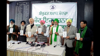 Balbir Singh Rajewal-led Sanyukt Samaj Morcha (SSM)’s manifesto spelled out the party’s stand on issues concerning all sections of society and not just farmers, giving a go by to the unviable lofty promises. (ANI) Balbir Singh Rajewal-led Sanyukt Samaj Morcha (SSM)’s manifesto spelled out the party’s stand on issues concerning all sections of society and not just farmers, giving a go by to the unviable lofty promises. (ANI)