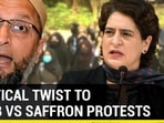 POLITICAL TWIST TO HIJAB VS SAFFRON PROTESTS POLITICAL TWIST TO HIJAB VS SAFFRON PROTESTS