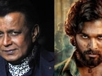 Praising Allu Arjun's Pushpa: The Rise, Mithun Chakraborty likens the film to hit masala films from the 90s. Praising Allu Arjun's Pushpa: The Rise, Mithun Chakraborty likens the film to hit masala films from the 90s.