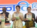 UP election: Congress announces Godhan Nyay Yojana, free treatment of <span class='webrupee'>₹</span>10 lakh in manifesto