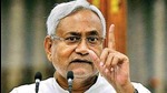 Nitish will address virtual public meetings in various assembly segments and other senior leaders of the party will campaign in UP. (file photo)