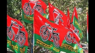 Samajwadi Party (File)