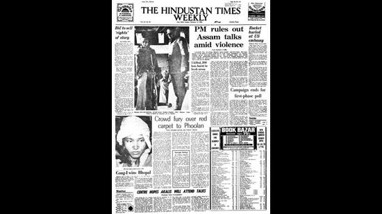 HT This Day: Feb 13, 1983 -- Crowd fury over red carpet to Phoolan