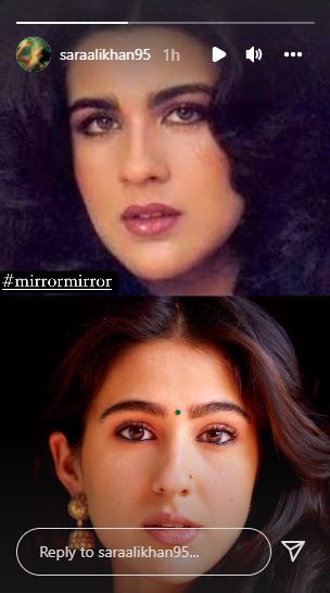 Sara shared another photo collage featuring her and Amrita.
