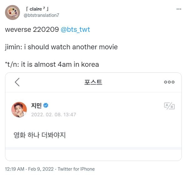 Jimin shared posts on Weverse.