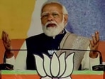 PM Narendra Modi addresses a gathering in Saharanpur on Thursday. (ANI)