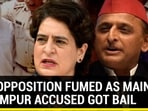 HOW OPPOSITION FUMED AS MAIN LAKHIMPUR ACCUSED GOT BAIL HOW OPPOSITION FUMED AS MAIN LAKHIMPUR ACCUSED GOT BAIL