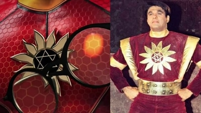 Superhero Shaktimaan, originally played by Mukesh Khanna (right) in the TV series, is set to be adapted to the big screen. Superhero Shaktimaan, originally played by Mukesh Khanna (right) in the TV series, is set to be adapted to the big screen.