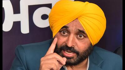 Bhagwant Mann AAP candidate from Dhuri.