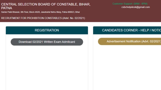 CSBC Prohibition Constable admit cards: The recruitment drive will fill 365 vacancies for the post of Prohibition Constable.(csbc.bih.nic.in)