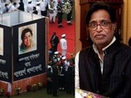 Hridaynath Mangeshkar has reacted to the idea of building a memorial in Lata Mangeshkar's name at Shivaji Park. Hridaynath Mangeshkar has reacted to the idea of building a memorial in Lata Mangeshkar's name at Shivaji Park.