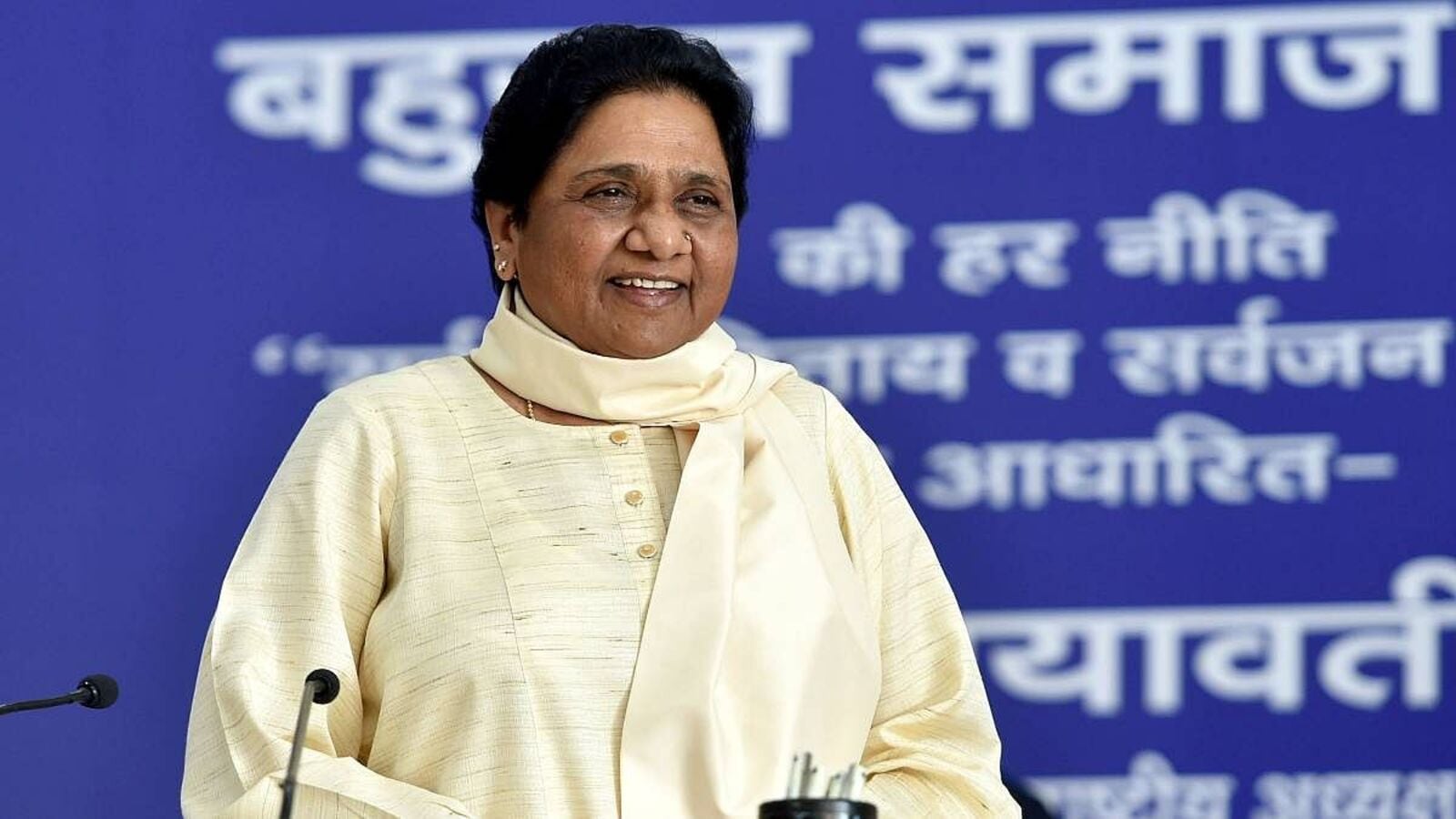 Buy BSP Supremo Mayawati Pictures, Images, Photos By Maneesh Agnihotri -  News pictures