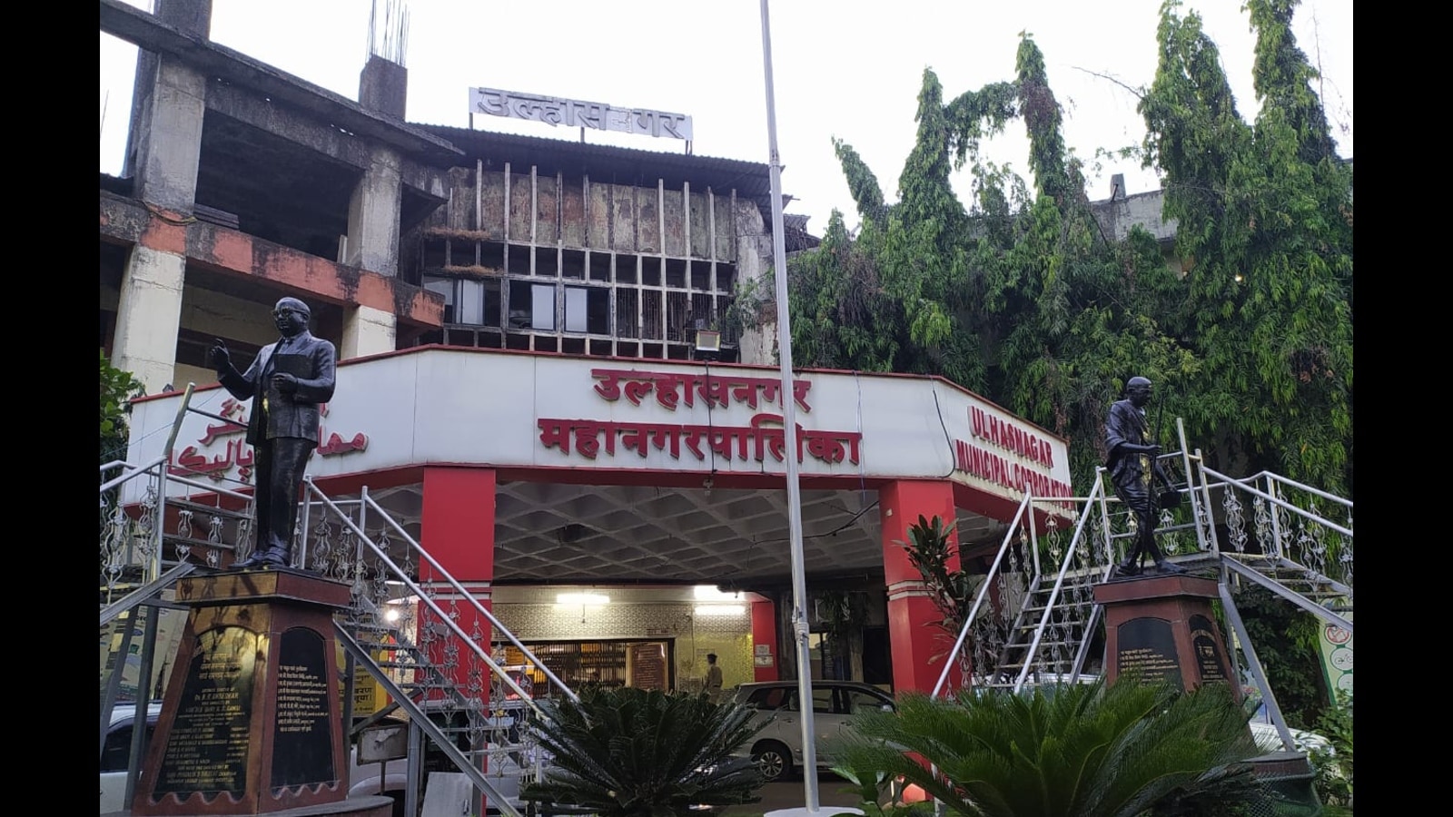 Ulhasnagar Municipal Corporation takes suggestions from citizens after