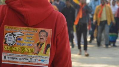 Uttarakhand election: The Rudrapur Police filed a FIR against expelled BJP leader Rajkumar Thukral for a hate speech (Facebook/RajkumarThukral) Uttarakhand election: The Rudrapur Police filed a FIR against expelled BJP leader Rajkumar Thukral for a hate speech (Facebook/RajkumarThukral)