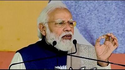 Prime Minister Narendra Modi congratulated French President Emmanuel Macron for organising the three-day event at Brest in France, describing it in his virtual address as an “important global initiative for oceans”. (ANI PHOTO.) Prime Minister Narendra Modi congratulated French President Emmanuel Macron for organising the three-day event at Brest in France, describing it in his virtual address as an “important global initiative for oceans”. (ANI PHOTO.)