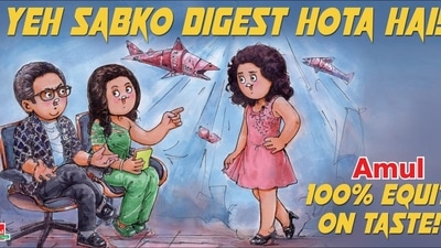 Ashneer Grover (left) and Niti Singhal (right) feature on Amul tropical. Ashneer Grover (left) and Niti Singhal (right) feature on Amul tropical. 