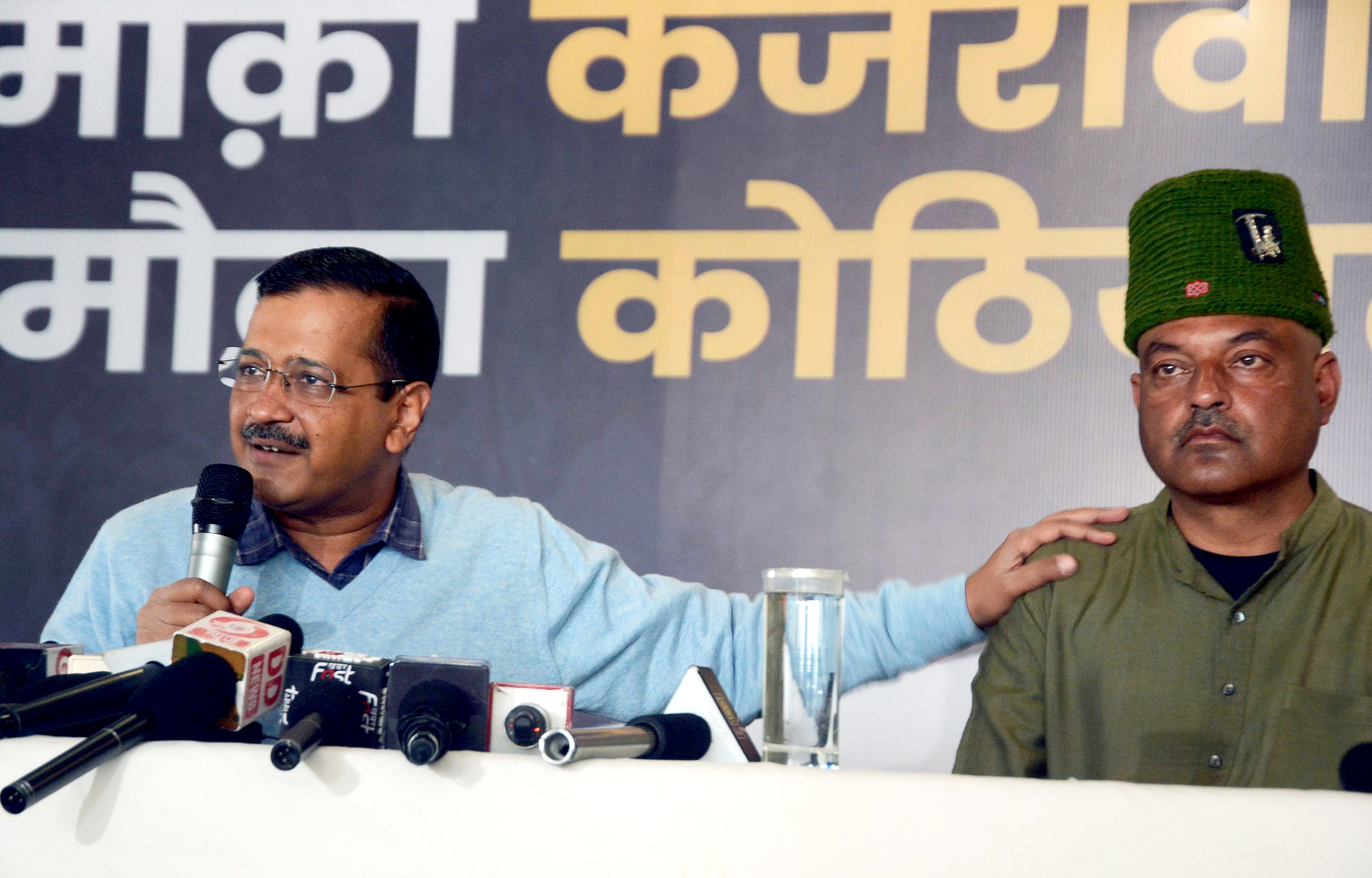 The AAP has fielded Colonel Ajay Kothiyal (retd) as its chief ministerial candidate for the hill state. (ANI file photo)