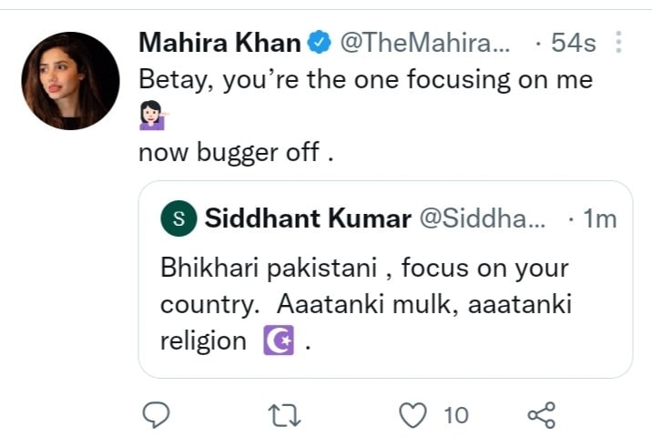 Mahira Khan gave it back to a troll.