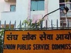 UPSC Recruitment 2022: Apply for 33 Stores Officer and other posts UPSC Recruitment 2022: Apply for 33 Stores Officer and other posts