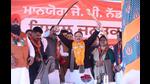 BJP president JP Nadda campaigning for party candidates Ashok Bath, Poonam Manik and Mohan Lal Banga at a rally in Balachaur constituency of Shaheed Bhagat Singh Nagar on Saturday in the run-up to the February 20 Punjab assembly elections. (HT Photo) BJP president JP Nadda campaigning for party candidates Ashok Bath, Poonam Manik and Mohan Lal Banga at a rally in Balachaur constituency of Shaheed Bhagat Singh Nagar on Saturday in the run-up to the February 20 Punjab assembly elections. (HT Photo)