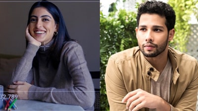 Siddhant Chaturvedi reacts to Navya Naveli Nanda's pictures.