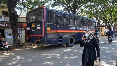 Educational institutes in Karnataka will remain closed till February 16. Educational institutes in Karnataka will remain closed till February 16.
