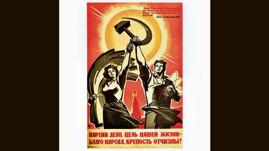 american communist party propaganda