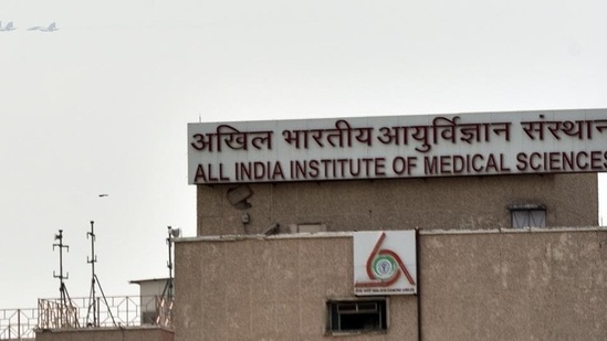 AIIMS Deoghar Faculty Recruitment 2022: Apply for 120 posts, details here AIIMS Deoghar Faculty Recruitment 2022: Apply for 120 posts, details here