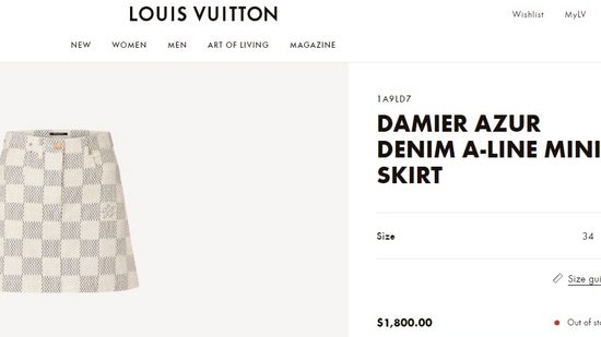 Louis Vuitton Damier Azur A-Line Mini Skirt