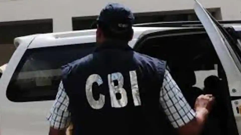 It was on November 8, 2019 that the State Bank of India first filed a complaint with the CBI, prompting the agency to seek some clarifications from the company on March 12, 2020. (Representative image)