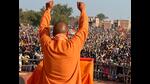 Chief minister Yogi Adityanath addressing a gathering in Auraiya on Sunday. (HT PHOTO)