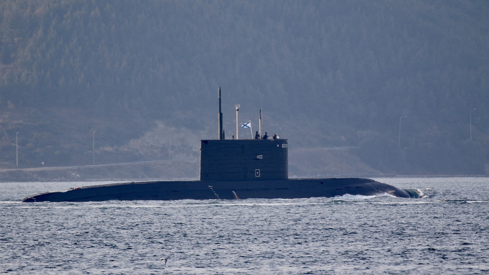 russian submarine near us