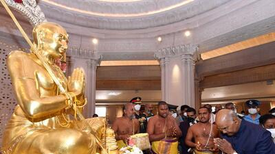 President Ram Nath Kovind pays obeisance to Ramanujacharya after unveiling of the golden statue of Ramanujacharya, in Hyderabad on Sunday. (ANI) President Ram Nath Kovind pays obeisance to Ramanujacharya after unveiling of the golden statue of Ramanujacharya, in Hyderabad on Sunday. (ANI)