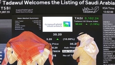 Saudi Arabia said it will transfer 4% of its stock in the state-run oil giant Aramco to its state investment fund, a nearly $80 billion infusion of cash as it tries to overhaul its energy-dependent economy. (AP Photo) (AP) Saudi Arabia said it will transfer 4% of its stock in the state-run oil giant Aramco to its state investment fund, a nearly $80 billion infusion of cash as it tries to overhaul its energy-dependent economy. (AP Photo) (AP)