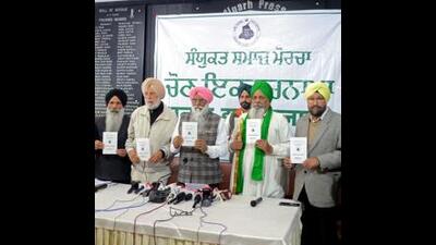 Kirti Kisan Union vice-president Rajinder Singh Deep Singh Wala accused SSM’s Balbir Singh Rajewal and other leaders of causing a dent in the image of the SKM for fulfilling their political aspirations. The SSM is gearing up to fight assembly elections in Punjab. (ANI File Photo/ Representational image) Kirti Kisan Union vice-president Rajinder Singh Deep Singh Wala accused SSM’s Balbir Singh Rajewal and other leaders of causing a dent in the image of the SKM for fulfilling their political aspirations. The SSM is gearing up to fight assembly elections in Punjab. (ANI File Photo/ Representational image)