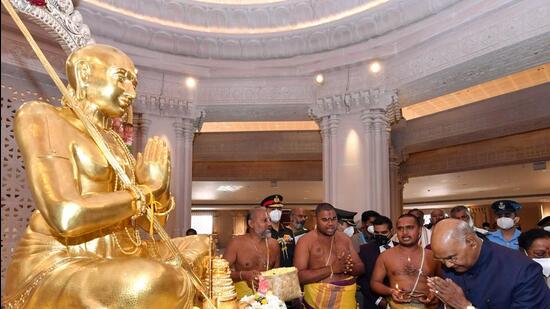President Ram Nath Kovind pays obeisance to Ramanujacharya after unveiling of the golden statue of Ramanujacharya, in Hyderabad on Sunday. (ANI)