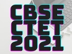 CTET 2021 result to be out on February 15, know how to check result CTET 2021 result to be out on February 15, know how to check result