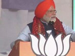 PM Narendra Modi at a poll rally in Jalandhar (ANI)