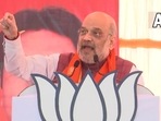 Union home minister Amit Shah.(ANI)